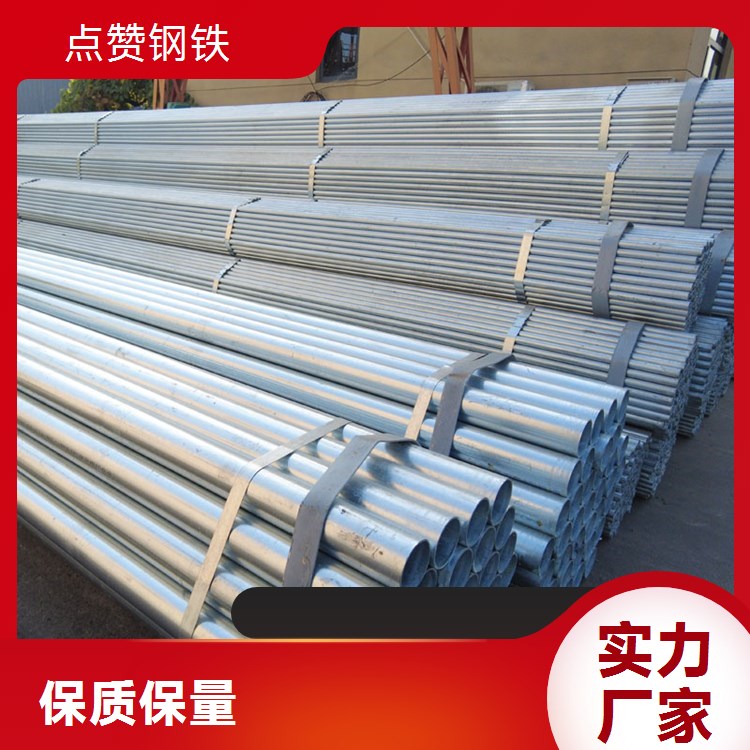 q345R方管 厚壁镀锌无缝方矩管 农业大棚建设用 点赞钢铁