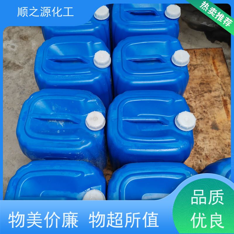 红四方 次氯酸钠 广泛应用于多个领域 密度1.25 g/cm3