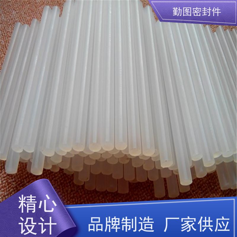勤图 PCTFE零件 确保各种机械设备和容器的密封性能 支持定制