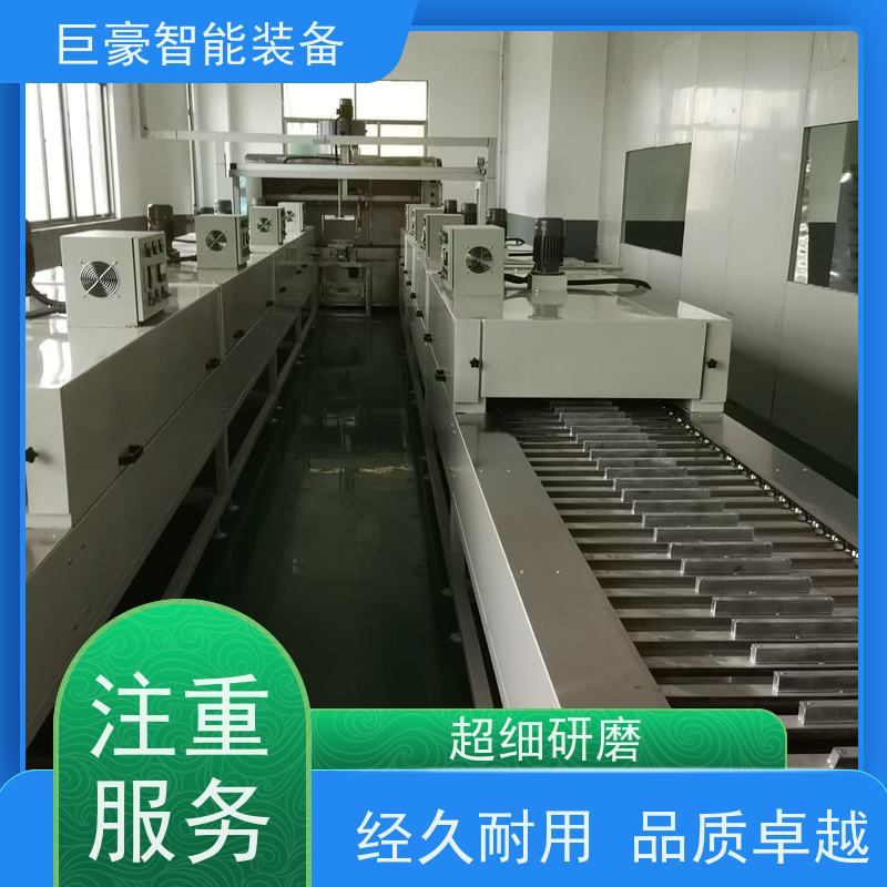 巨豪智能喷涂 十字链输送 非晶纳米晶磁环喷漆 膜厚均匀 高效率
