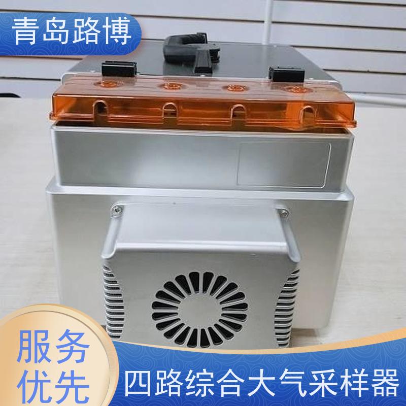  LB-6120（C）四路综合大气采样器 内置恒温箱 噪音低