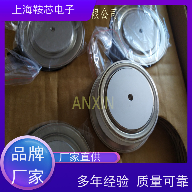 销售进口IR可控硅 VS-ST730C20L 晶闸管Vishay 鞍芯电子 厂家