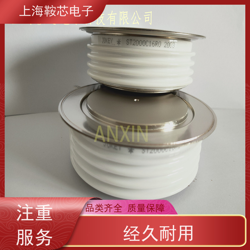 销售进口IR可控硅 M12283-12 晶闸管Vishay 鞍芯电子 厂家