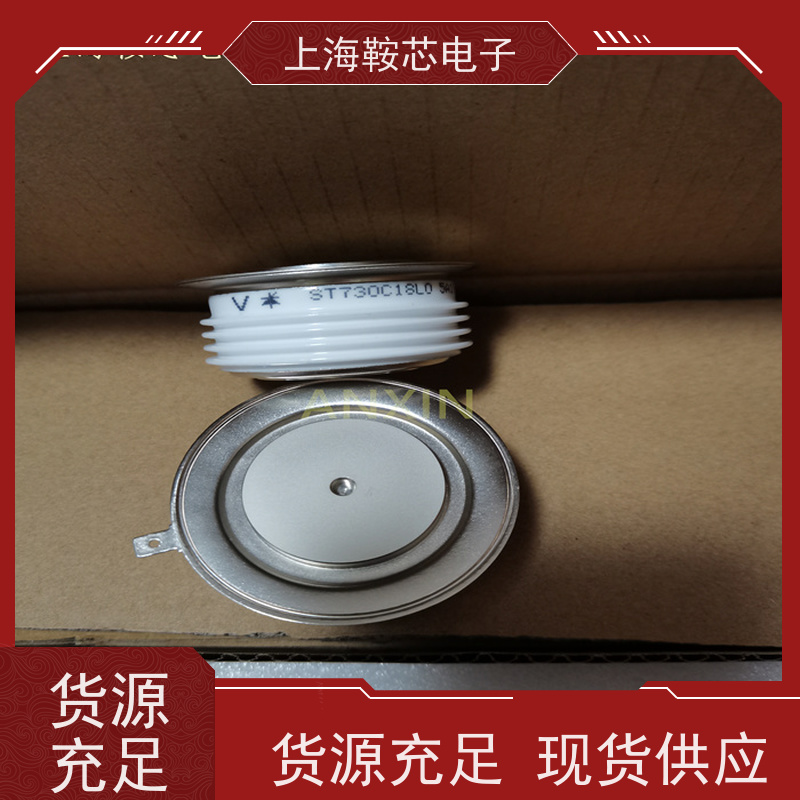 销售进口IR可控硅 ST230C12C0 晶闸管Vishay 鞍芯电子 厂家