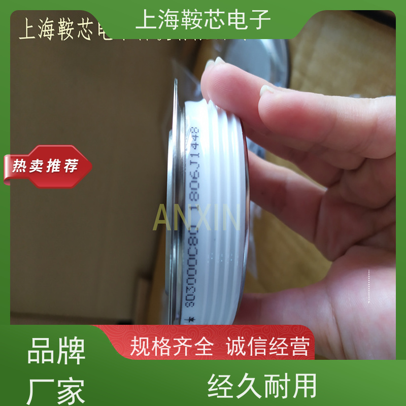 销售进口IR可控硅 ST1230C16K0P 晶闸管Vishay 鞍芯电子 厂家