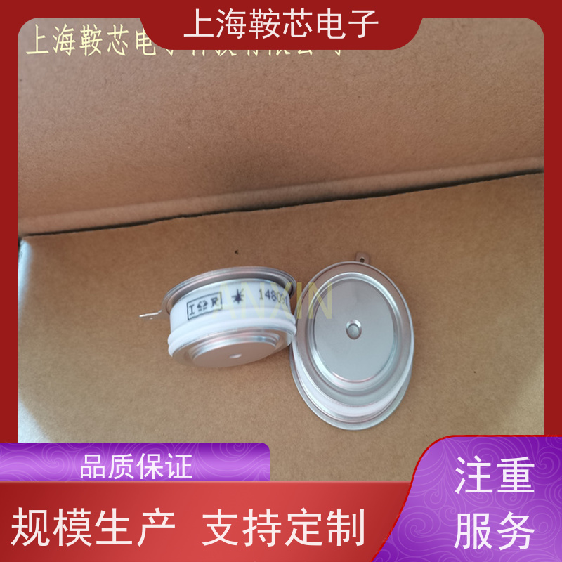 销售进口IR可控硅 ST700C14L0 晶闸管Vishay 鞍芯电子 厂家