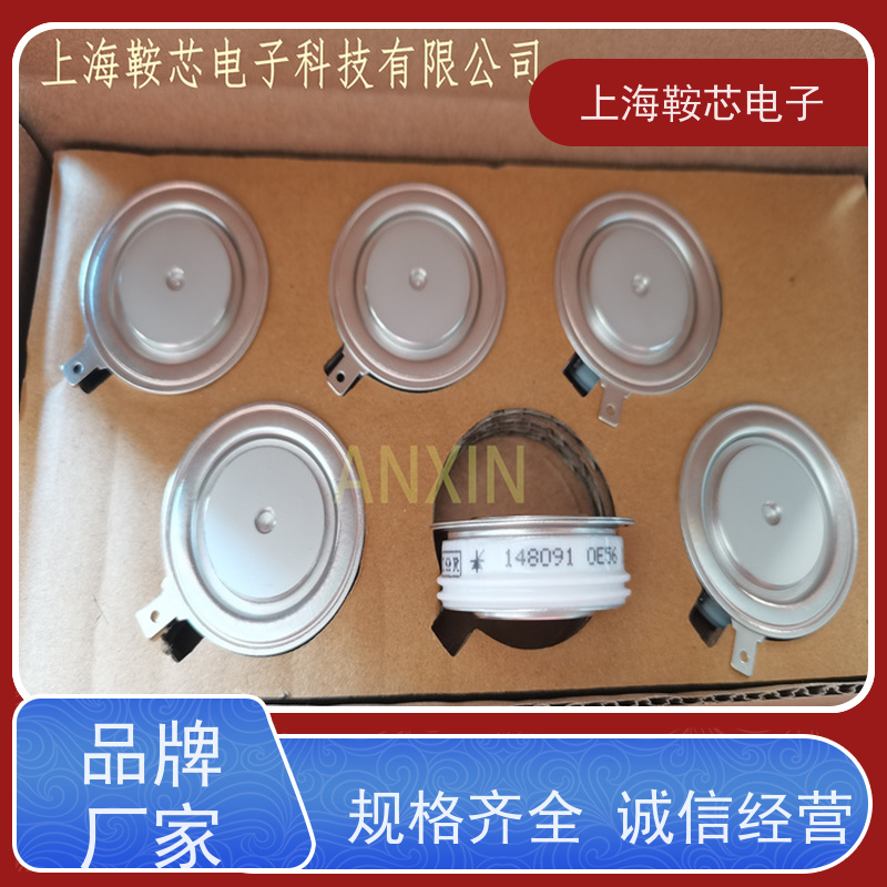 销售进口IR可控硅 ST730C16L0 晶闸管Vishay 鞍芯电子 厂家