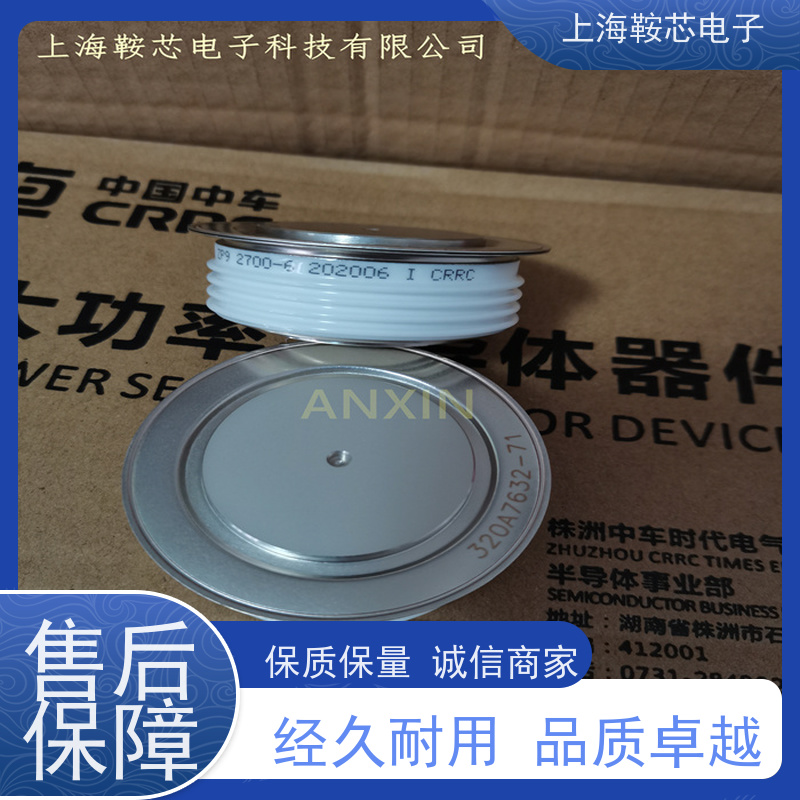 中车CRRC二极管 ZK8 500-30 南车CSR整流管 鞍芯电子 厂家