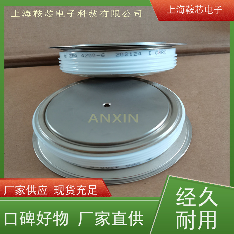 中车CRRC二极管 ZKX 2500-25 南车CSR整流管 鞍芯电子 厂家