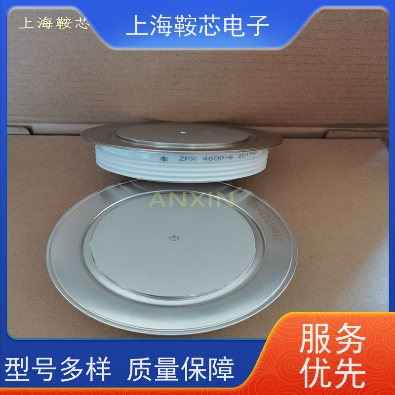 中车CRRC二极管 R-3550-00-009A 南车CSR整流管 鞍芯电子 厂家