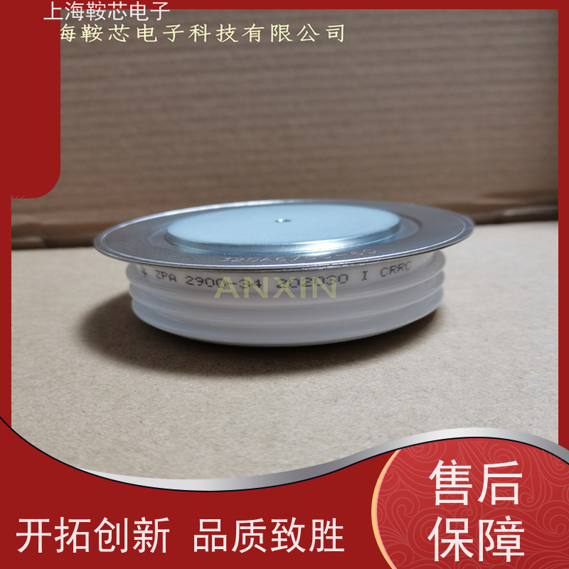 中车CRRC二极管 ZK9 400-60 南车CSR整流管 鞍芯电子 厂家