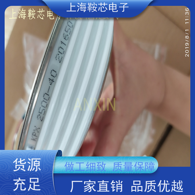 中车CRRC二极管 ZKX 2000-25 南车CSR整流管 鞍芯电子 厂家