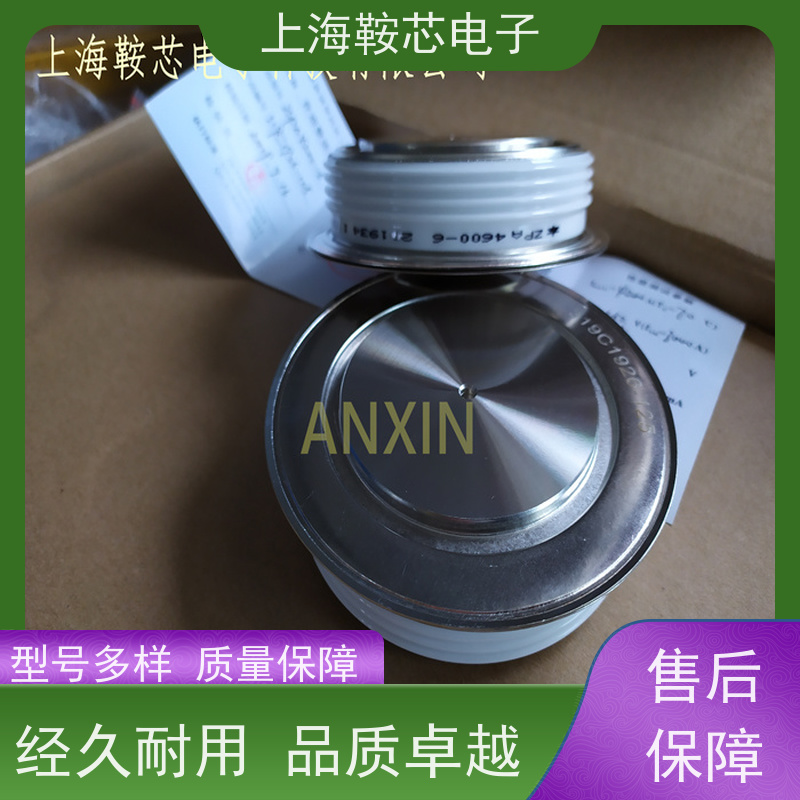 中车CRRC二极管 ZPX 3900-25 南车CSR整流管 鞍芯电子 厂家