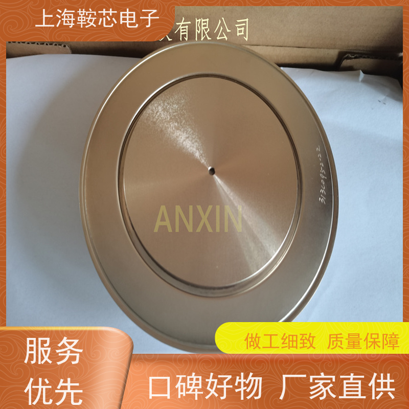 中车CRRC二极管 PS1827-003 南车CSR整流管 鞍芯电子 厂家