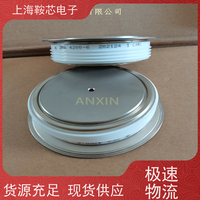 中车CRRC二极管 ZPX 7000-14 南车CSR整流管 鞍芯电子 厂家