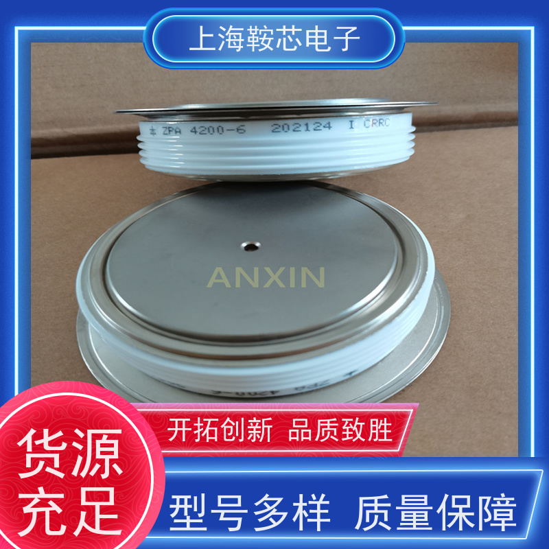 中车CRRC二极管 ZK6 100-30 南车CSR整流管 鞍芯电子 厂家