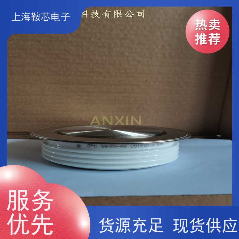 中车CRRC二极管 ZKA 2000-25 南车CSR整流管 鞍芯电子 厂家