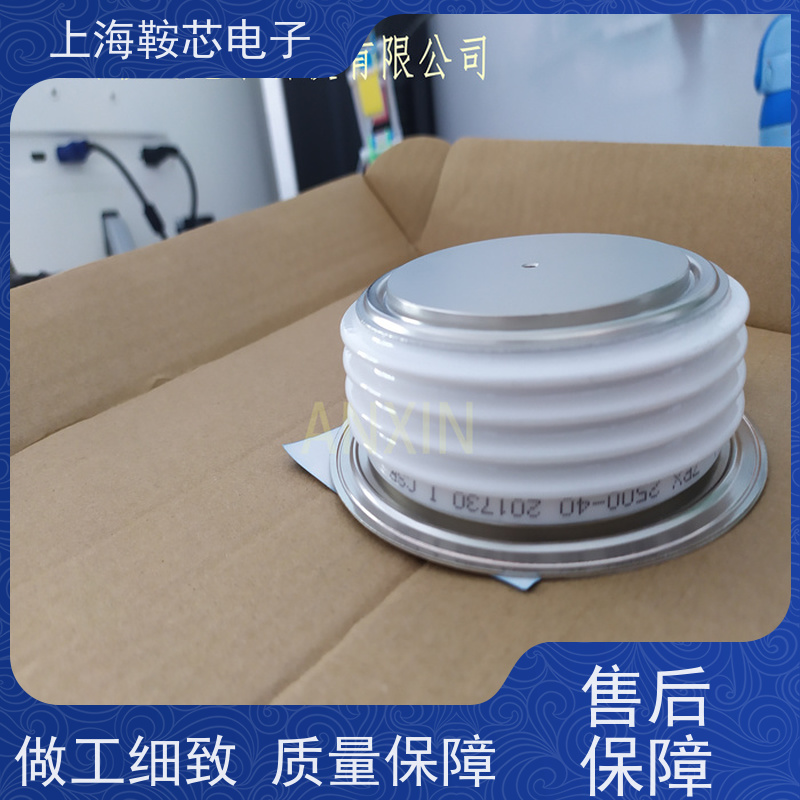 中车CRRC二极管 P3500-00-008 南车CSR整流管 鞍芯电子 厂家