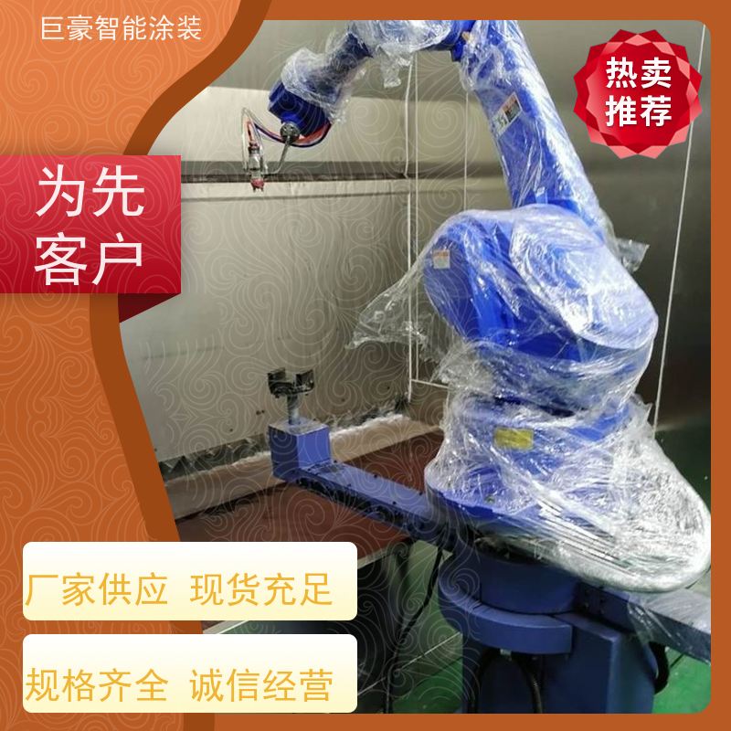 涂装设备源头工厂 环型喷漆线 3C数码外壳喷涂 节省油漆 省时省力