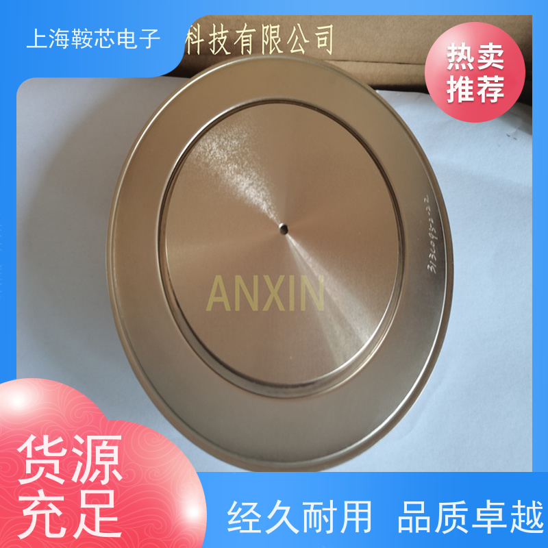 鞍芯电子 CRRC中车二极管 ZP8 1250-16 南车CSR整流管 厂家
