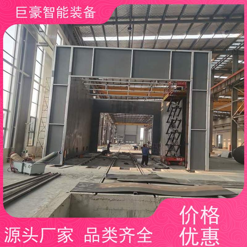 巨豪智能装备 悬挂式喷涂 静电粉末涂装 自动打包 节能环保
