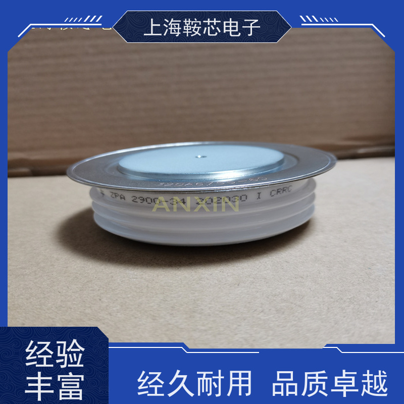 鞍芯电子 CRRC中车二极管 ZP9 1000-25 南车CSR整流管 厂家