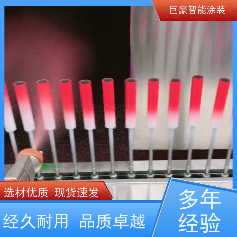 工厂定制 滑撬式输送 UV喷涂 节省油漆 性能稳定