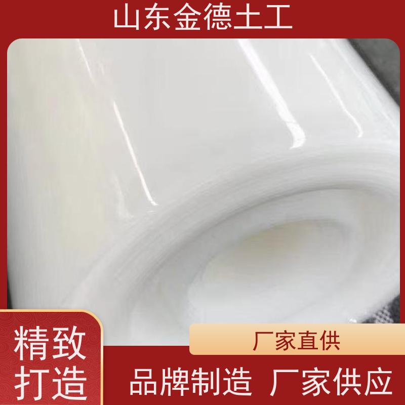 金德土工 氧化塘美标HDPE膜 0.5mm厚黑膜 耐热性好 厂家供应