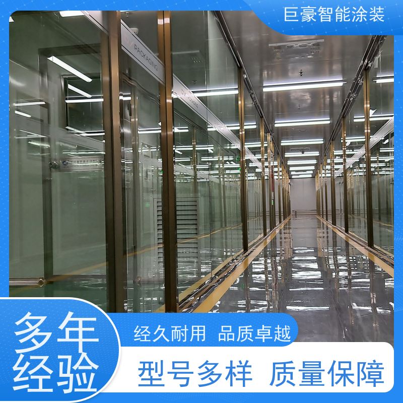 涂装设备源头工厂 滑撬式输送 塑胶喷漆 德国进口技术 高效率