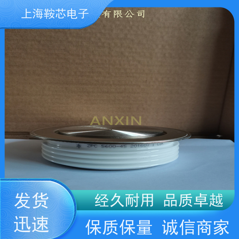 鞍芯电子 CRRC中车二极管 ZPC 5600-45 南车CSR整流管 厂家