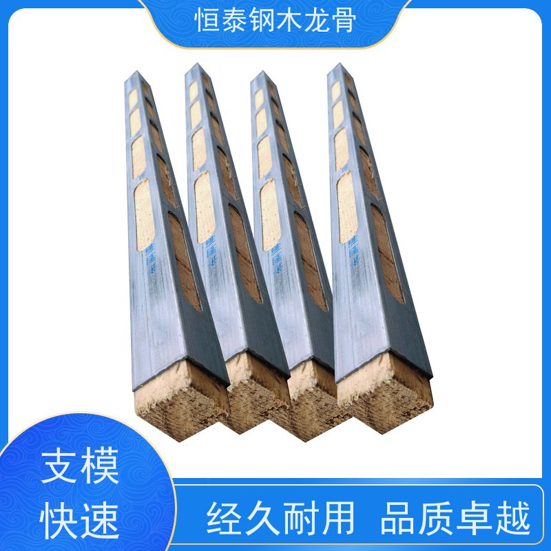 恒泰 拱形孔钢包木 降低损耗 半年起租 桩基建筑施工