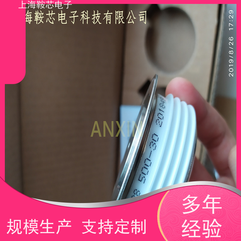 鞍芯电子 CRRC中车二极管 ZP8 600-36 南车CSR整流管 厂家
