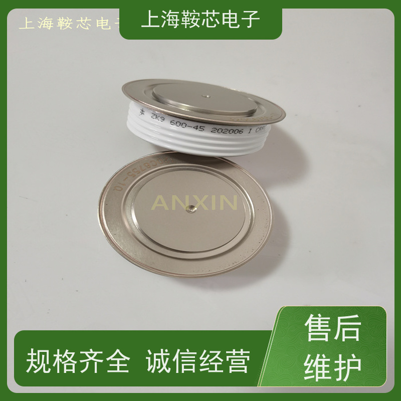 鞍芯电子 CRRC中车二极管 ZPA 4500-8 南车CSR整流管 厂家