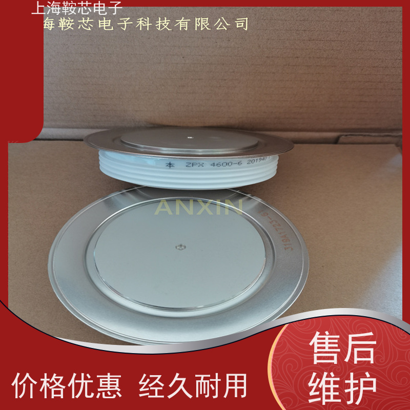 鞍芯电子 CRRC中车二极管 ZPX 3900-26 南车CSR整流管 厂家
