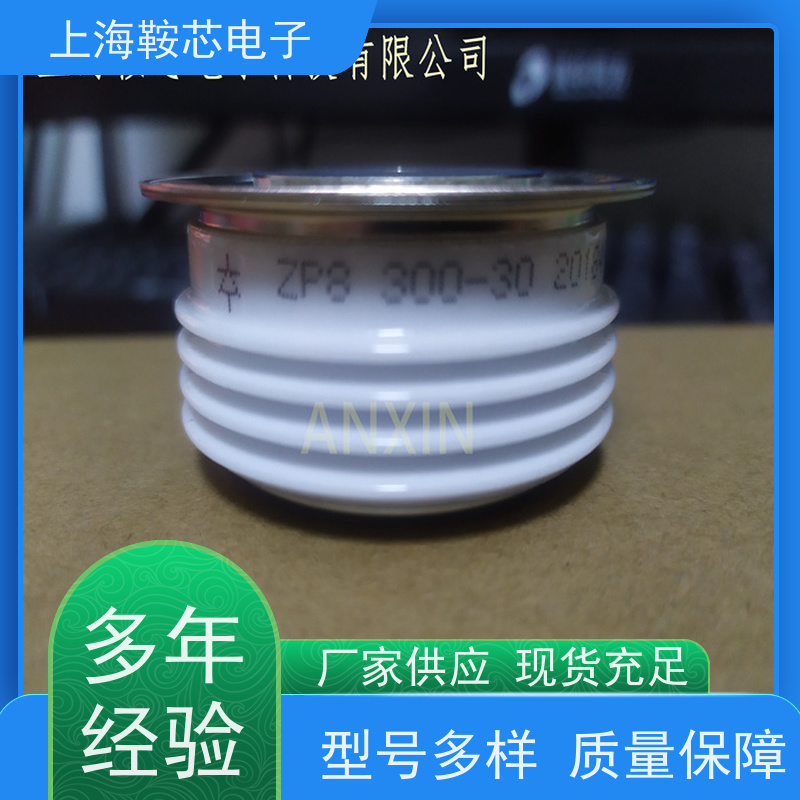 鞍芯电子 CRRC中车二极管 ZPX 4000-30 南车CSR整流管 厂家