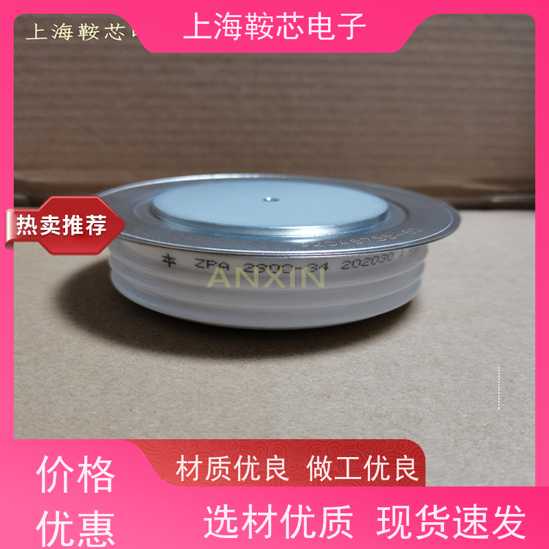 鞍芯电子 CRRC中车二极管 ZP8 500-65 南车CSR整流管 厂家