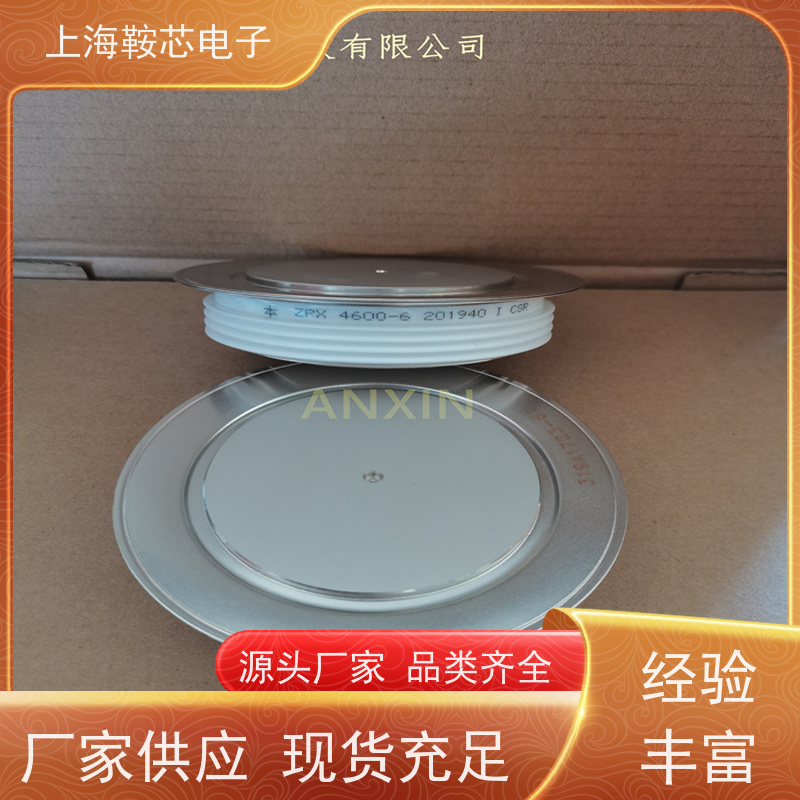鞍芯电子 CRRC中车二极管 ZP8 900-30 南车CSR整流管 厂家