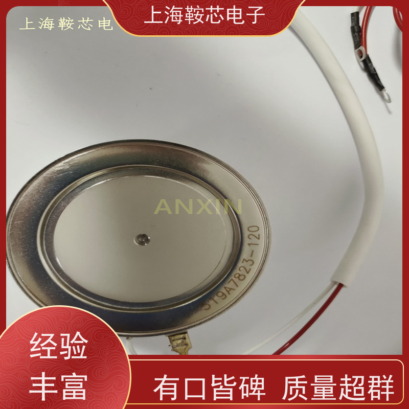 鞍芯电子 CRRC中车二极管 ZPA 4200-6 南车CSR整流管 厂家