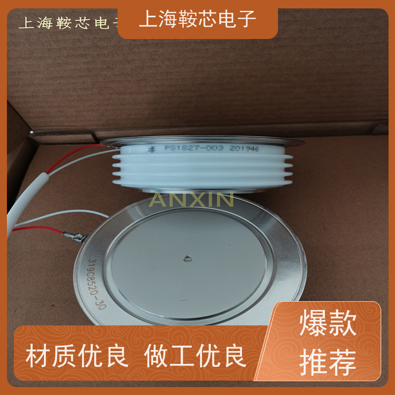 鞍芯电子 CRRC中车二极管 ZP9 1000-12 南车CSR整流管 厂家
