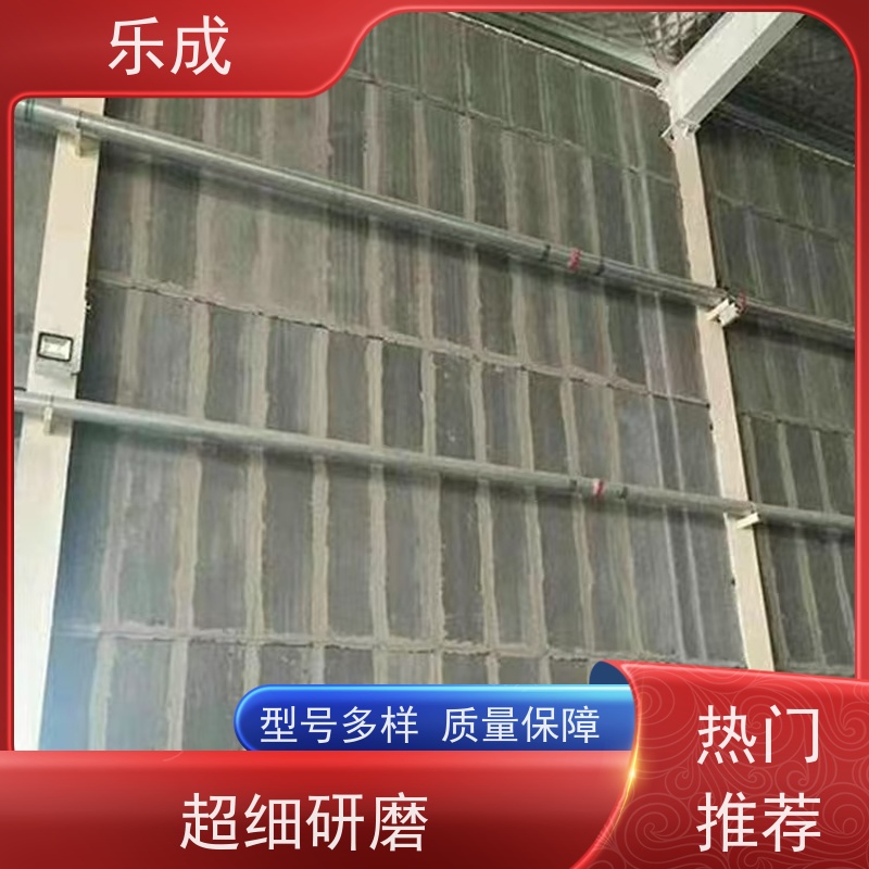 乐成 9\10\12\15\20厚可选 当天可发货 水泥预制板 保质保量 诚信经营