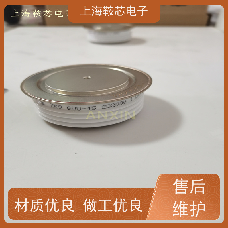 鞍芯电子 CRRC中车二极管 ZPA 4000-6 南车CSR整流管 厂家
