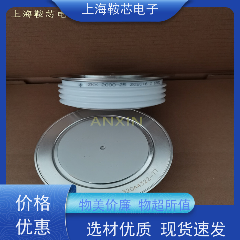 鞍芯电子 CRRC中车二极管 ZPX 6000-6 南车CSR整流管 厂家