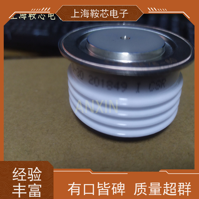 鞍芯电子 CRRC中车二极管 ZPA 2500-30 南车CSR整流管 厂家