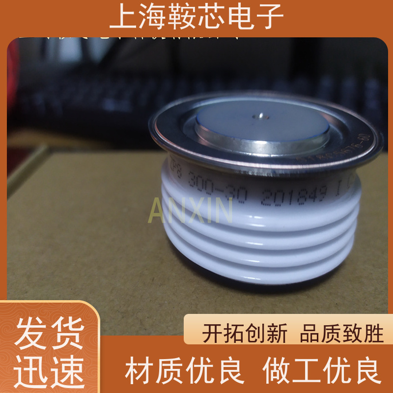 鞍芯电子 CRRC中车二极管 ZP7 900-16 南车CSR整流管 厂家