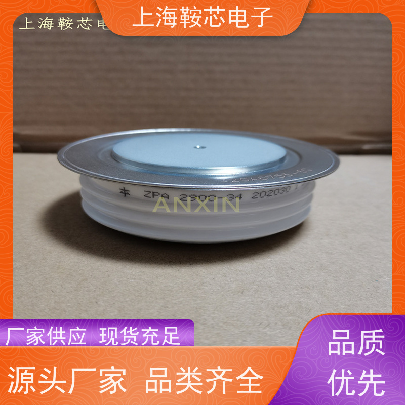 鞍芯电子 CRRC中车二极管 ZP6 200-30 南车CSR整流管 厂家