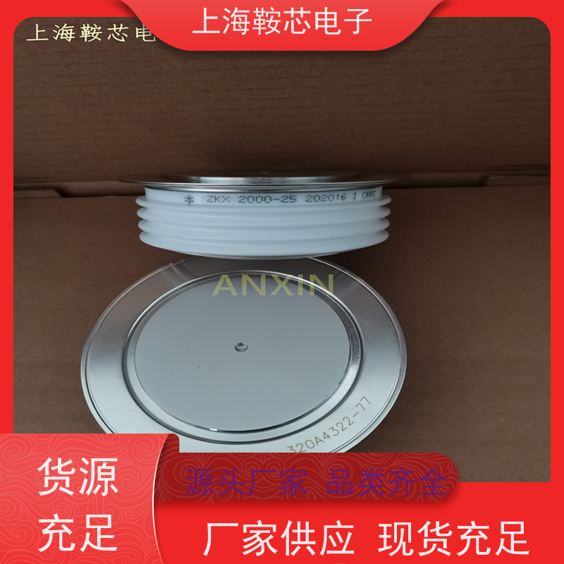 鞍芯电子 CRRC中车二极管 ZPX 2500-28 南车CSR整流管 厂家
