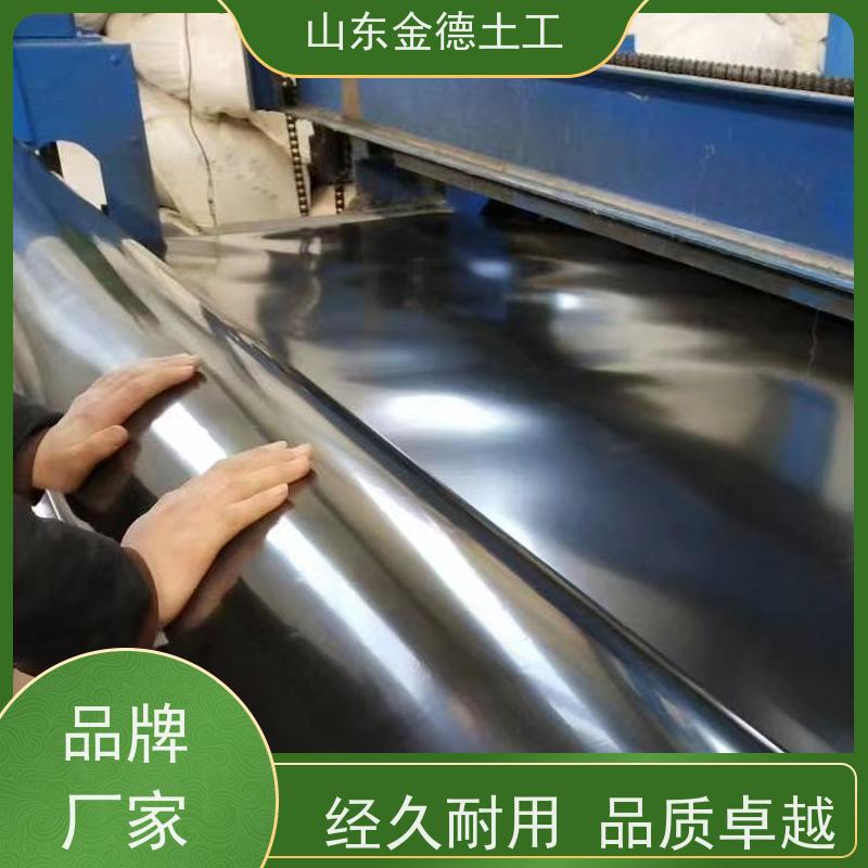 金德土工 水产养殖池防渗 GH-1国标HDPE土工膜 耐油脂渗透