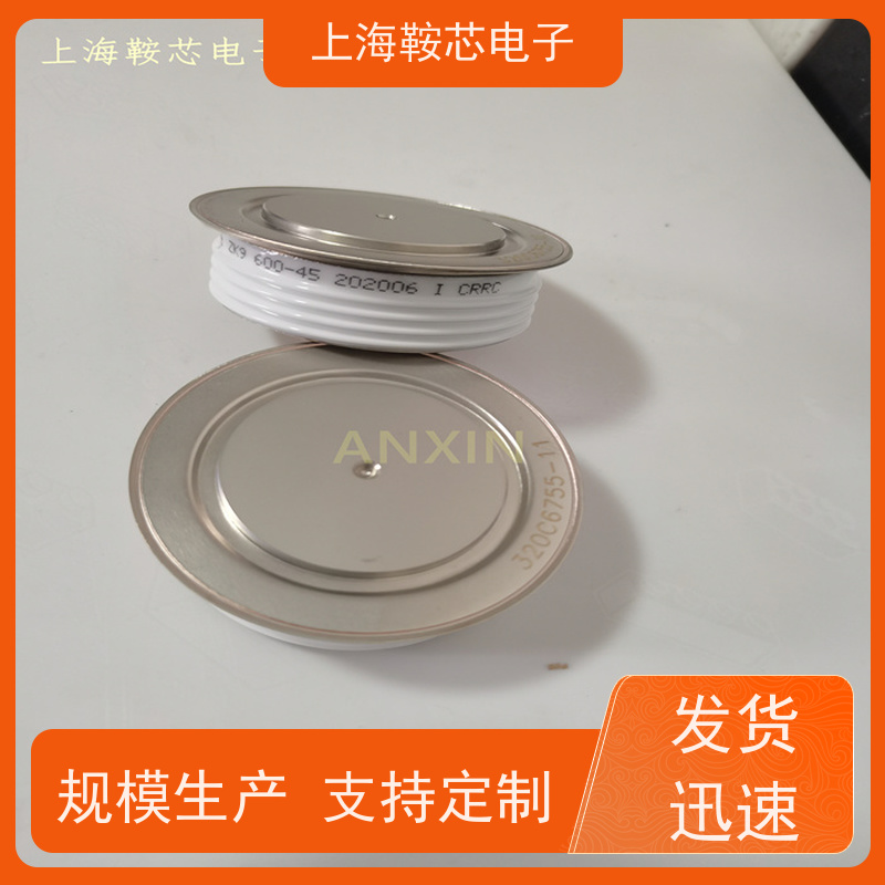 鞍芯电子 CRRC中车二极管 ZPA 3000-6 南车CSR整流管 厂家