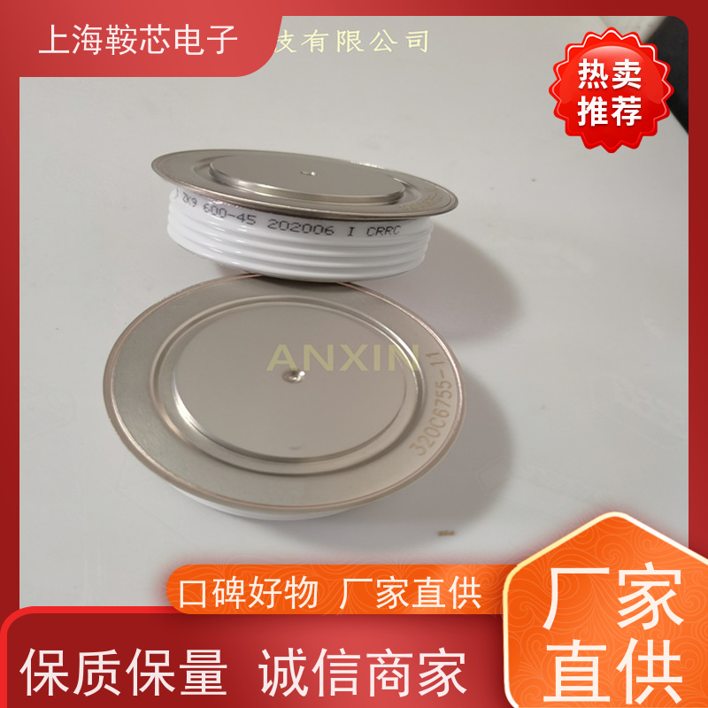 鞍芯电子 CRRC中车二极管 ZP9 1000-42 南车CSR整流管 厂家