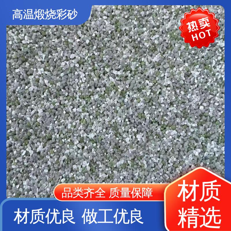 紫色 干粉 无机砂浆涂料 导热系数0.048W/(m·K) 用途建筑装饰